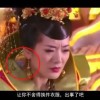 2021年财税40号公告