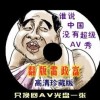 双色球首页彩吧论坛